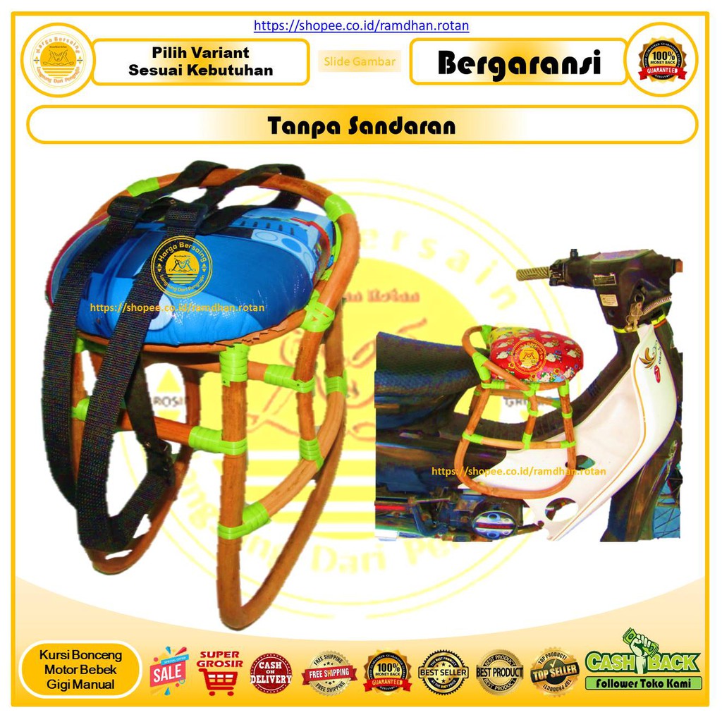 Jok Motor Gigi Tanpa Sandaran Kursi Bonceng Rotan Sepeda Jok Motor Gigi Tanpa Sandaran Kursi Bonceng Rotan Sepeda