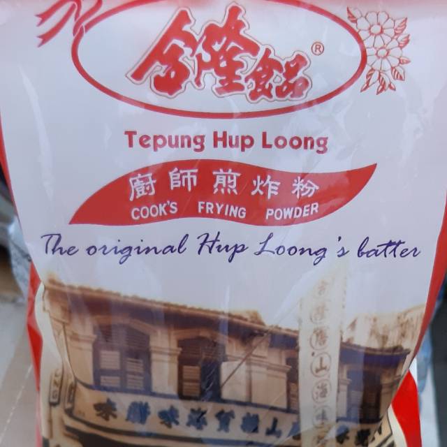 

Tepung Hup Long