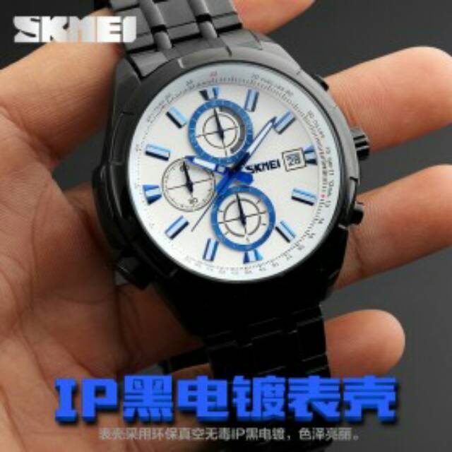 Casual Men Stainless Strap Watch Waterproof/ Water Resistant 30m EMWS3YWS