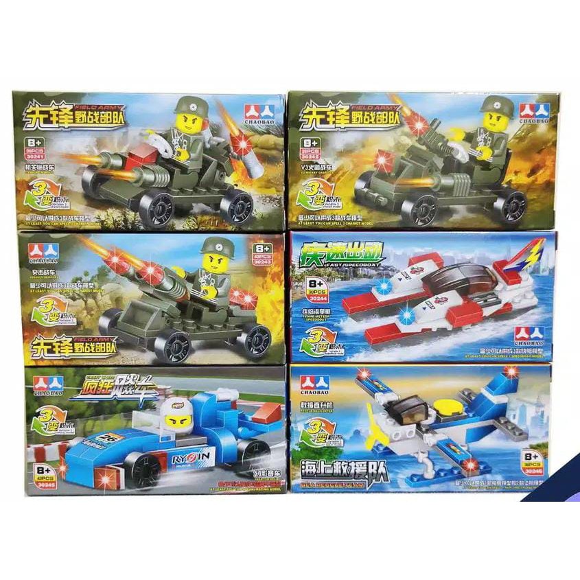 Lego Tentara Kendaraan Perang 0389 FIELD Army Vehicle 3 In 1 - Small Mainan Edukasi