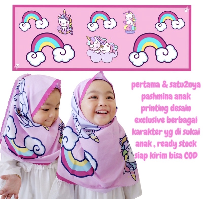 PASHMINA ANAK UNICORN PELANGI / PASHMINA ANAK / HIJAB ANAK / JILBAB ANAK / KERUDUNG ANAK