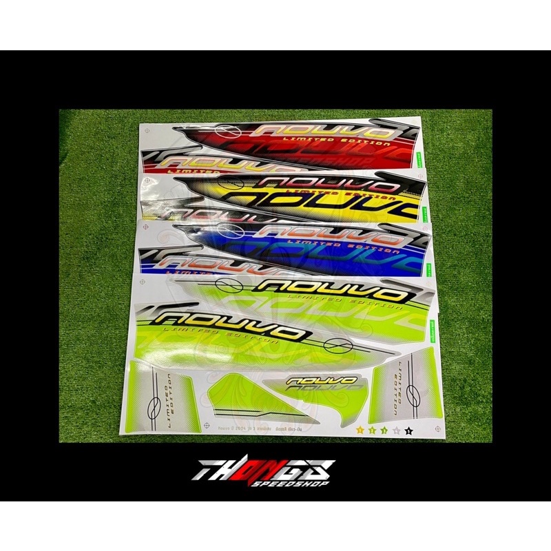 Striping Nouvo Lele Limited Kodak thailand