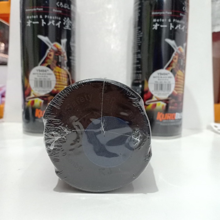 SAMURAI PAINT - MATTE BLACK GREY - Y9494*