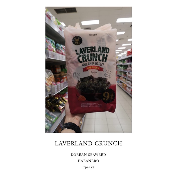 

Laverland Crunch (Habanero)