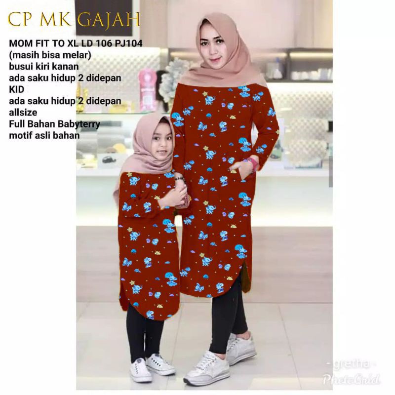 SERNS Couple Tunik Elephant Mom KIds | Tunik Couple Ibu Dan Anak | Baju Couple Ibu Dan Anak