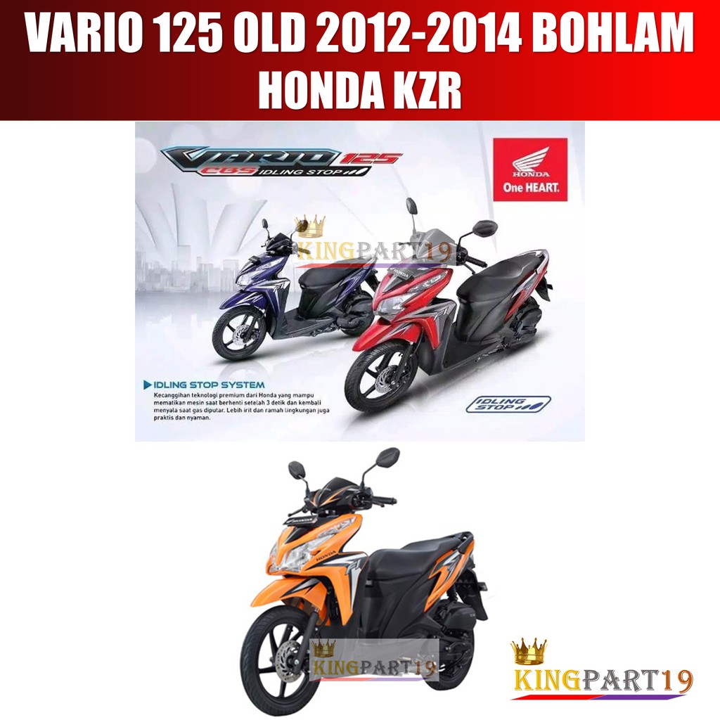 PAKET RUMAH ROLLER KAMPAS GANDA VAN BELT VANBELT VBELT VARIO 125 OLD BOHLAM VARIO 125 FI VARIO 125 150 LED ESP - KZR K35 K36