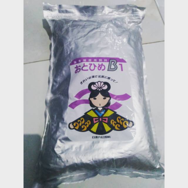 Otohime B1 1Kg pakan ikan cupang, guppy, kerapu ukuran 250 - 360u  pakan ikan