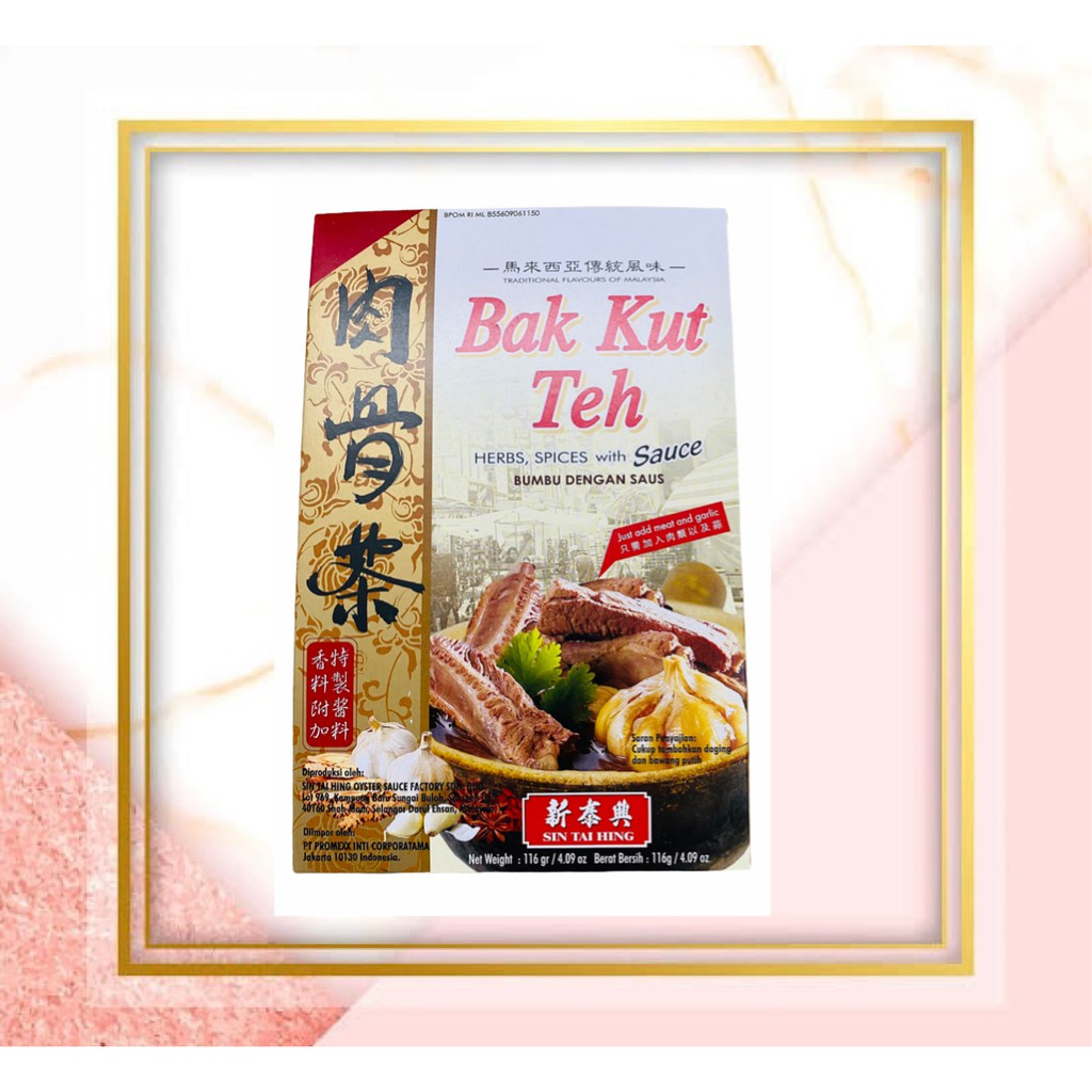 Sin Tai Hing Bak Kut Teh/ Bumbu Bak Kut Teh