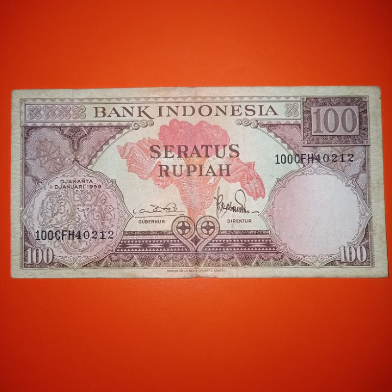 UKI Indonesia 100 rupiah seri bunga