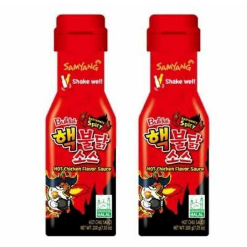 

SAMYANG SAUCE HOT CHICKEN FLAVOR EXTREME 200G