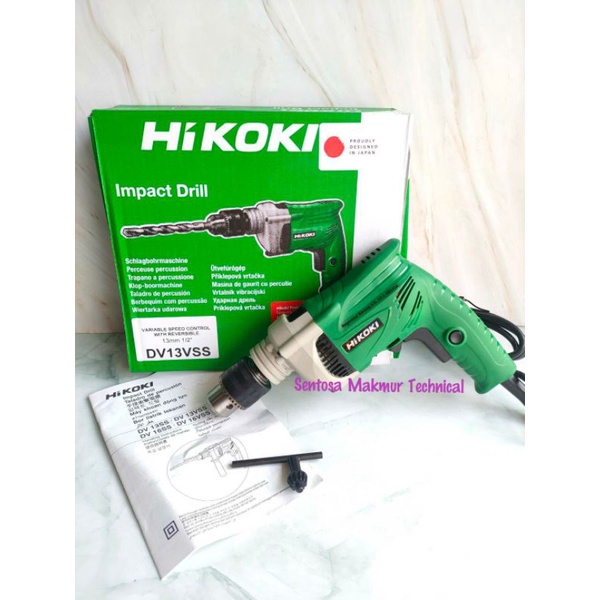 HIKOKI DV13VSS 13 MM Bor Listrik Tembok Beton Impact Drill 13mm HITACHI