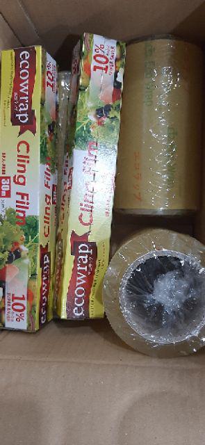 Plastik Wrapping Makanan / Food Wrap Uk 30cm