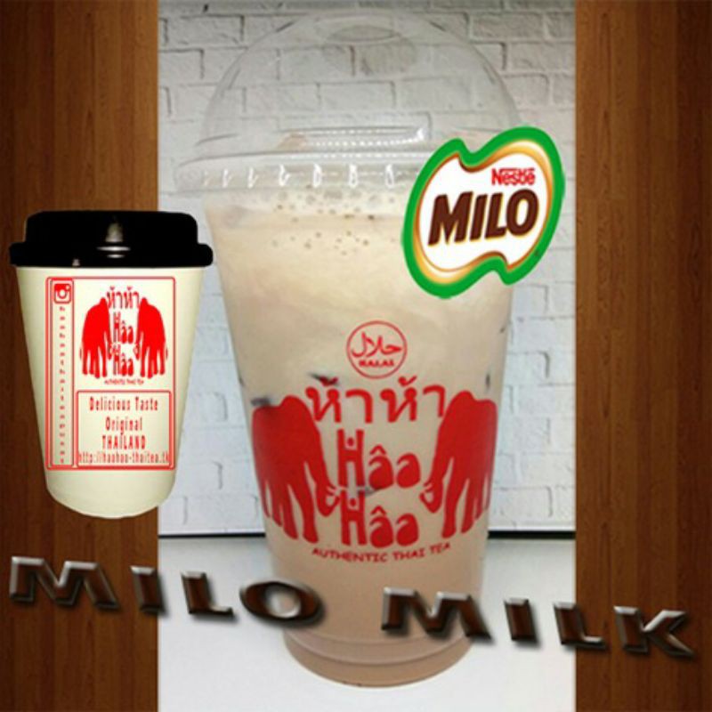 

Milo Milk 500 ml Haa Haa Authentic