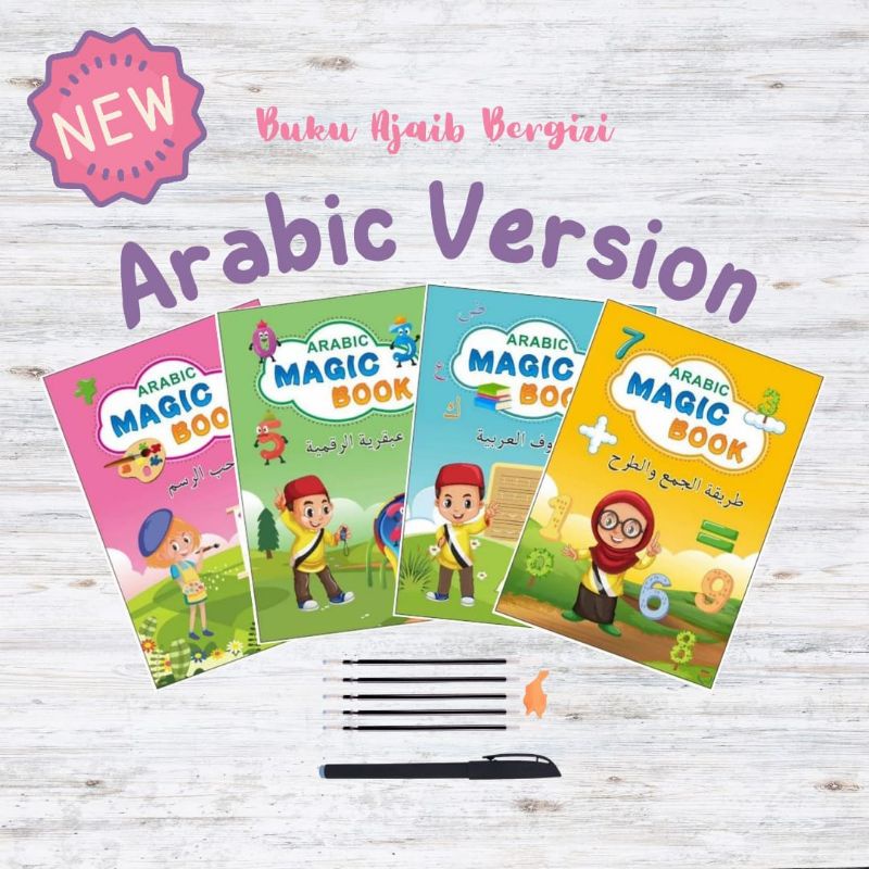 Ready Buku Ajaib Arabic Magic Book Belajar Menulis Sank Magic Pratice Copy Book Sank Magic Tracing Book