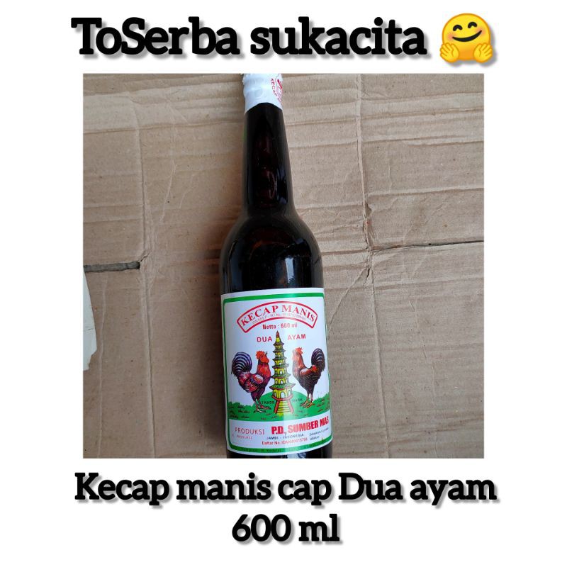 

Kecap Manis Cap DUA AYAM ( 600 ML )