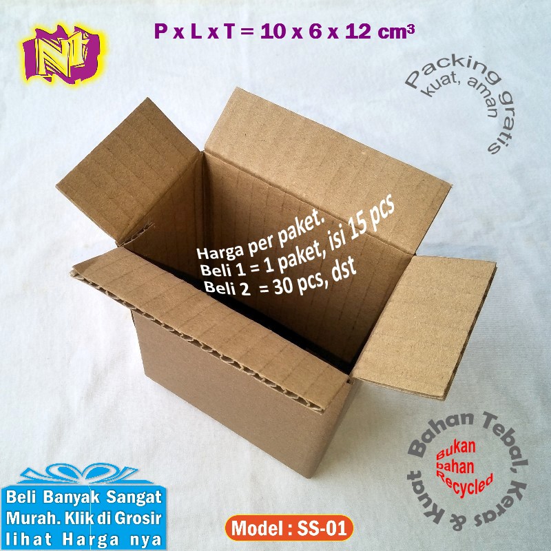 

paket 15pcs kardus polos size 10 x 6 x 12 cm carton box dus packaging tebal kuat utk kiriman paket