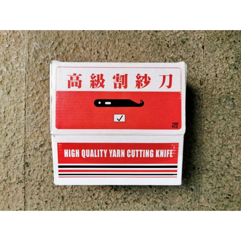 PISAU KAIT HUNG LONG SINGLE MATA 1 / PISAU KAIT TEXTILE BENANG MATA SATU HUNGLONG