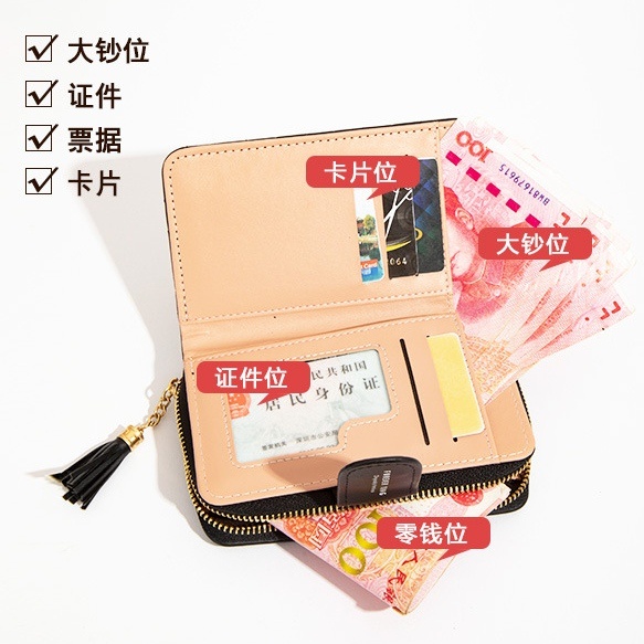 DOMPET LIPAT WANITA KECIL KULIT HITAM CARNIOLA IMPORT WA400B5 MINI PREMIUM SLOT KARTU FASHION UANG PENDEK CEWEK KOREA KEKINIAN REMAJA MURAH SIMPLE LUCU