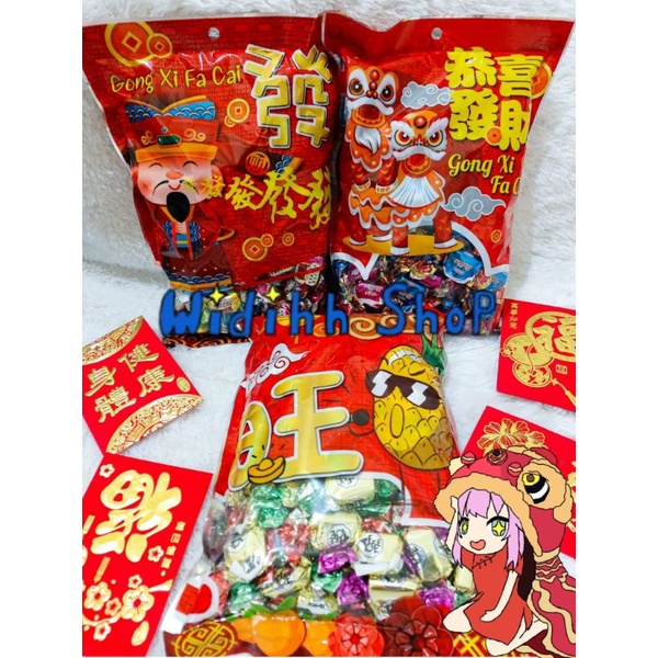 Super Toffee / Permen Coklat Malaysia / Mix Chocolate / Coklat Campur / Permen Imlek / Coklat Imlek 