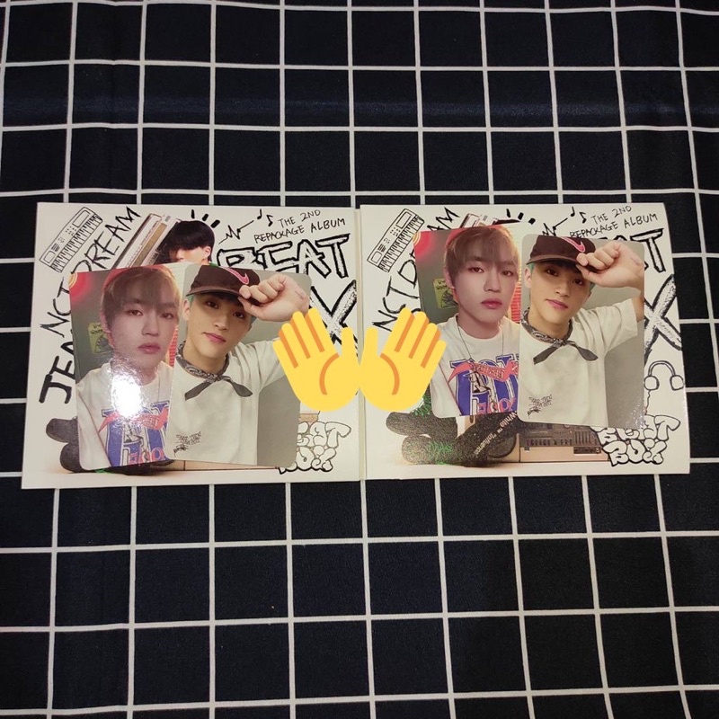 

Mark Chenle PC Photocard Beatbox Digipack