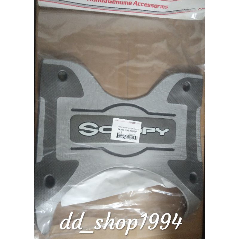 karpet honda scoopy2019/2020