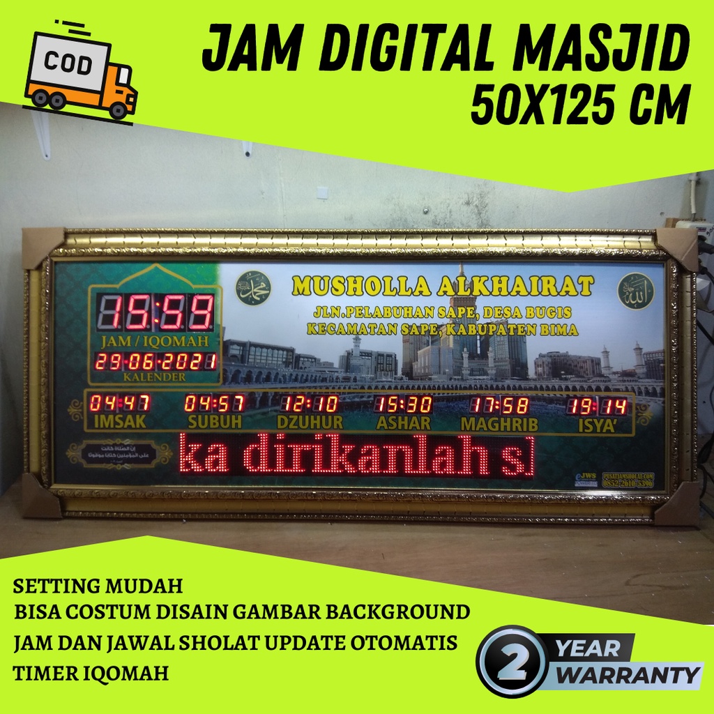 jam digital jadwal sholat jam digital masjid jadwal sholat jam digital untuk masjid jam digital jadw