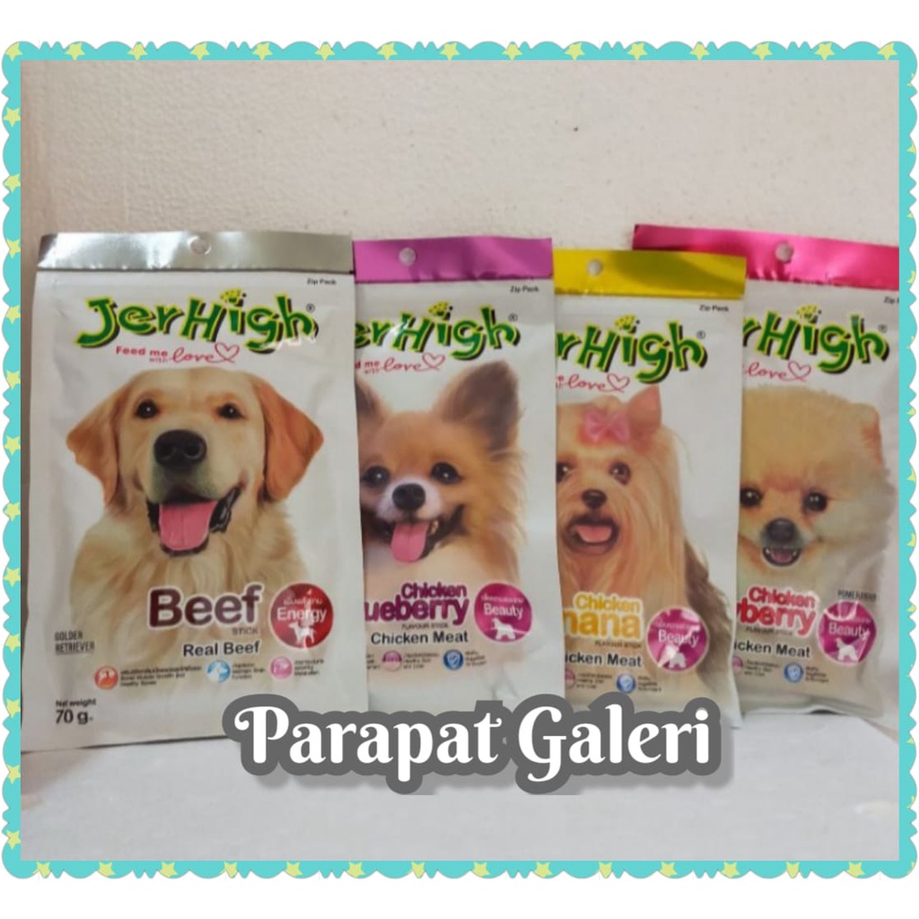 Jerhigh 70 gram Cemilan - Snack Anjing - Chicken Meat Dental Stick All Varian