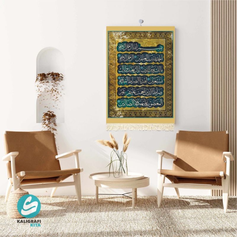 Size L Hiasan Dinding Kaligrafi Besar Surah Al fatihah Untuk Pajangan Dinding kaligrafi Sajadah