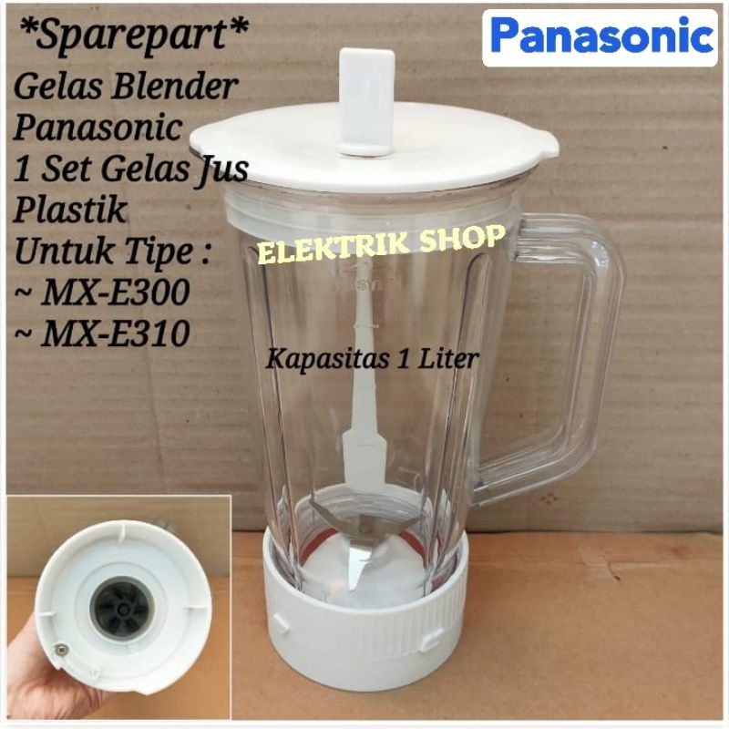 GELAS JUS BLENDER PANASONIC PLASTIK 1SET TIPE MX-E310 MX-300 KAPASITAS 1LITER