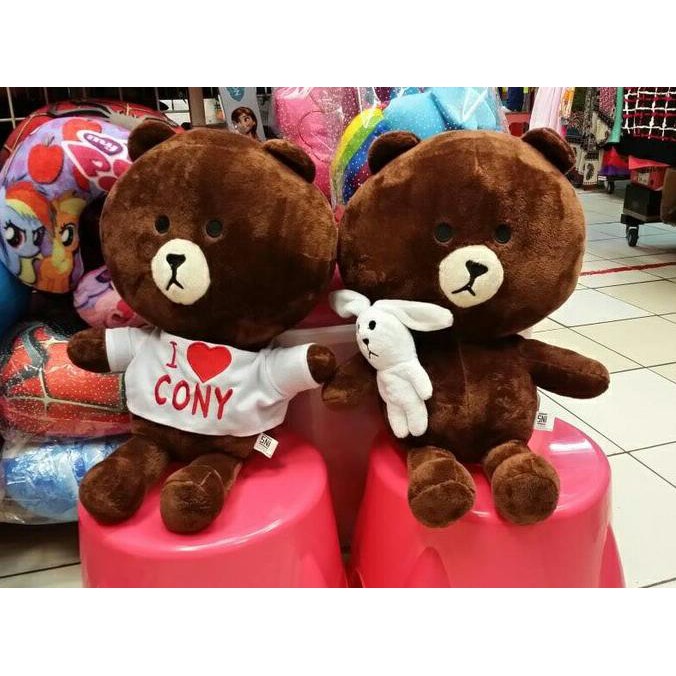 Boneka Brown Line