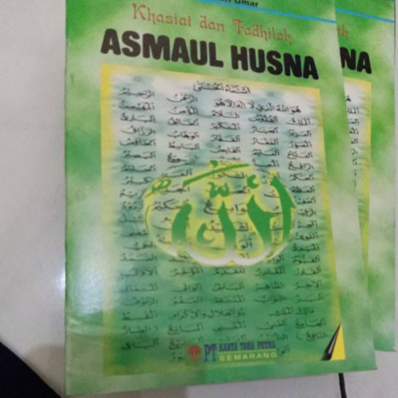 ASMAUL HUSNA khasiat dan fadhilah asmaul husna terjemah indonesia