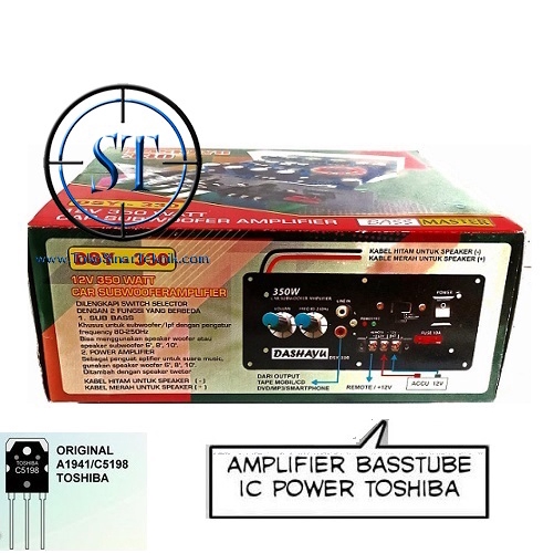 Kit Power Amplifier Car 350W SUBWOOFER Bass Master 12V DSY-330