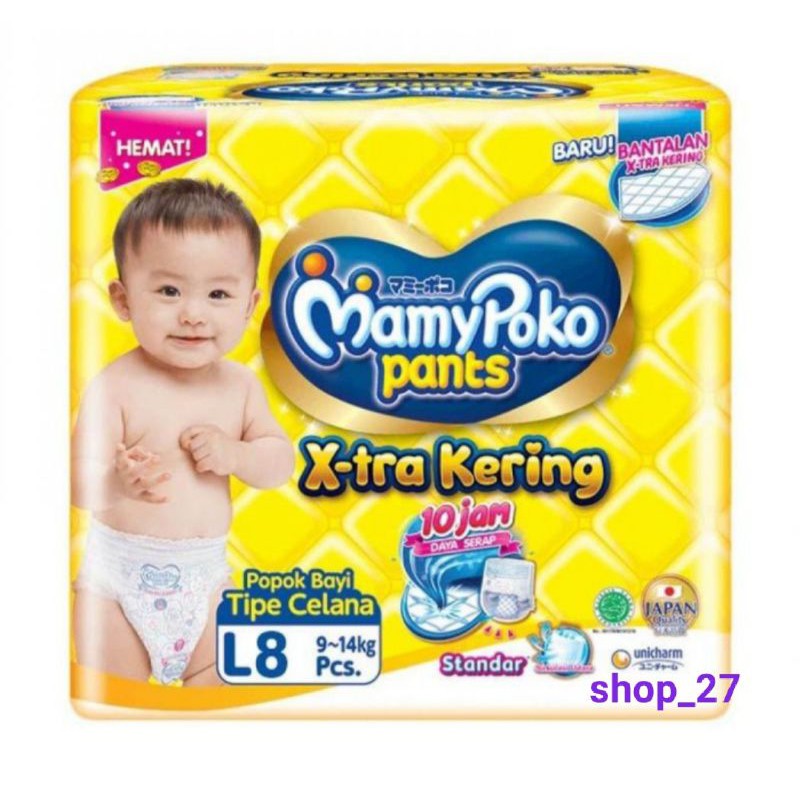 mamypoko pants, size L, 8.pcs