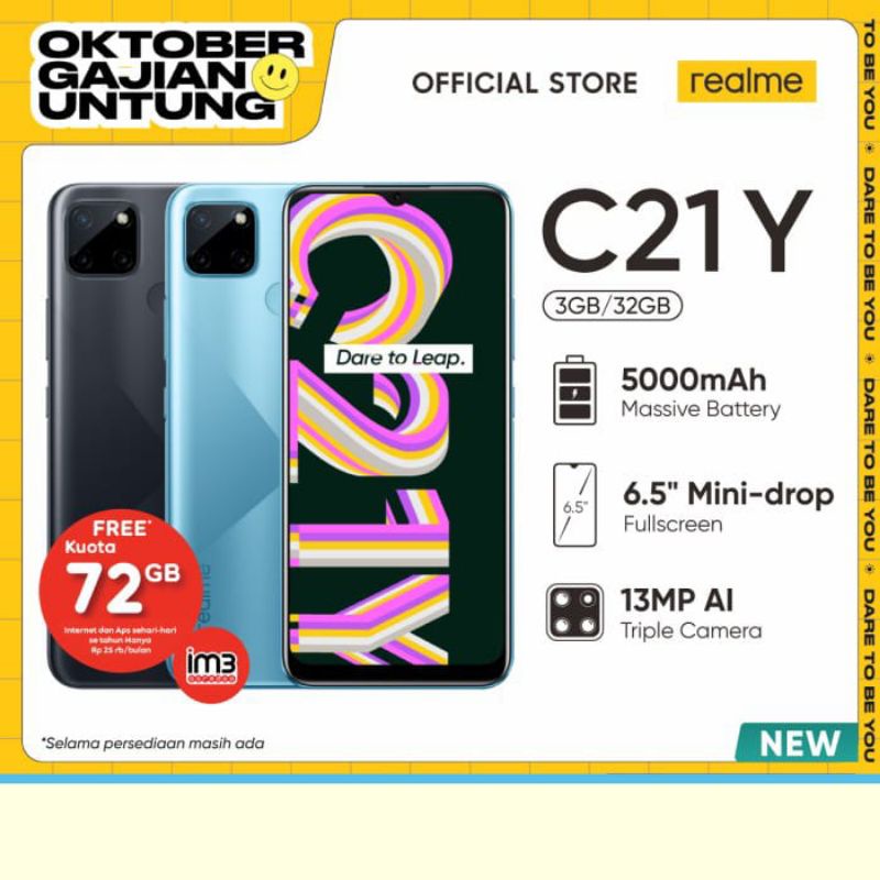 Realme C21Y (3/32)
