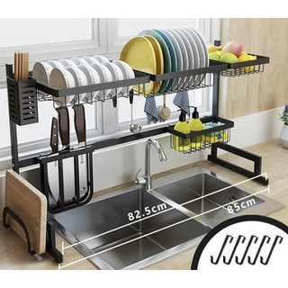 85CM Rak Piring Wastafel 2 Susun anti karat Rak Dapur 85CM Rak Piring Wastafel 2 Susun anti karat Rak Dapur