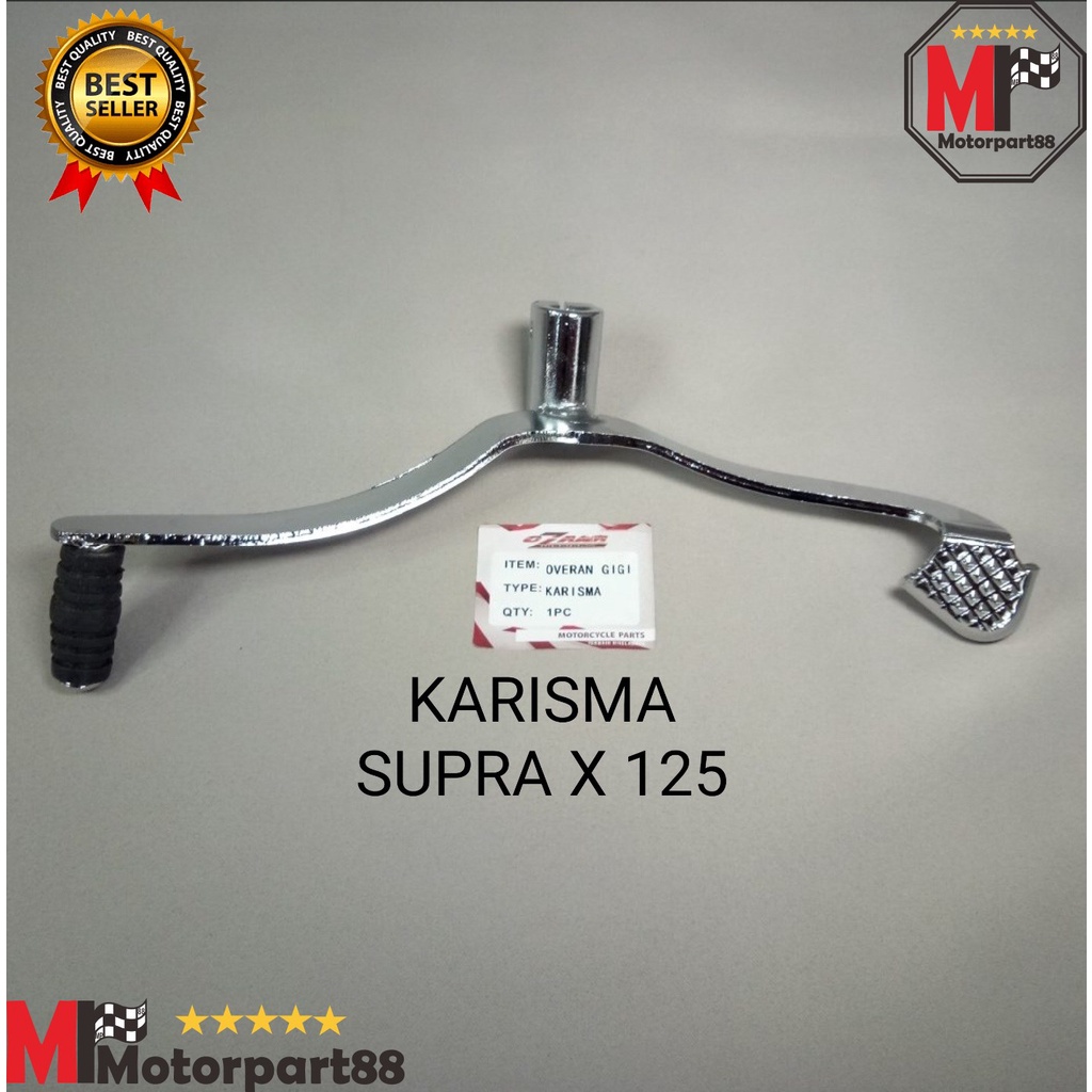 PEDAL OPERAN GIGI PERSENELENG VERSENELENG KARISMA SUPRA X 125 OZAWA
