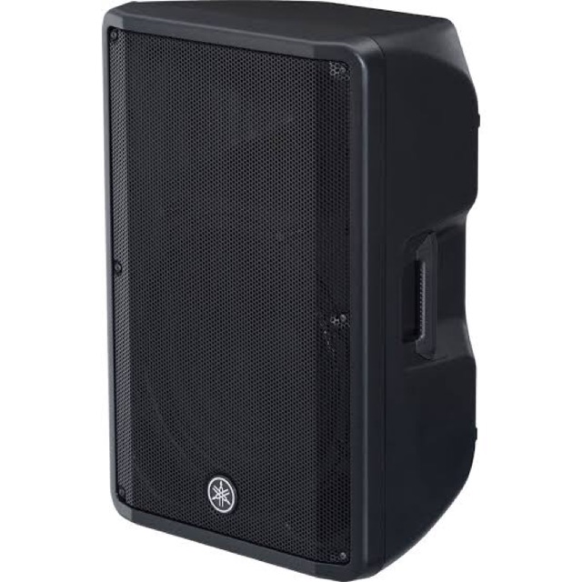 SPEAKER AKTIVE YAMAHA DBR 15 ORIGINAL GARANSI RESMI WOOFER 15 INCH