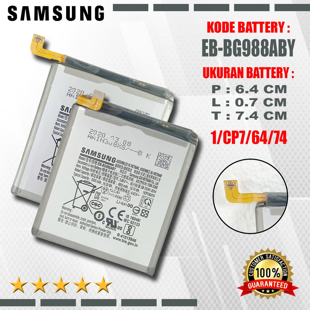Baterai Battery Samsung Galaxy EB-BG988ABY Samsung Galaxy S20 Ultra