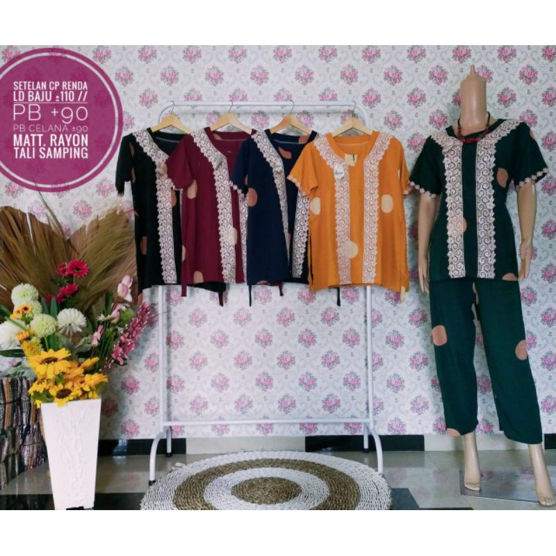 03. Piyama Renda India Terbaru/piyama Arab/ setelan kulot/ baju tidur baru