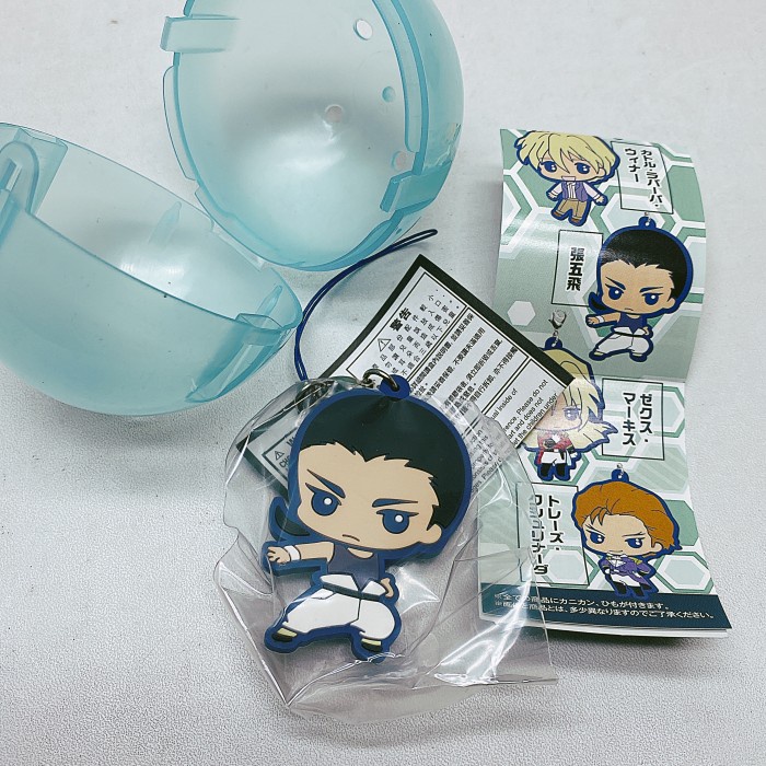 Must Have Bandai Gashapon Gundam Wing Wufei Termurah