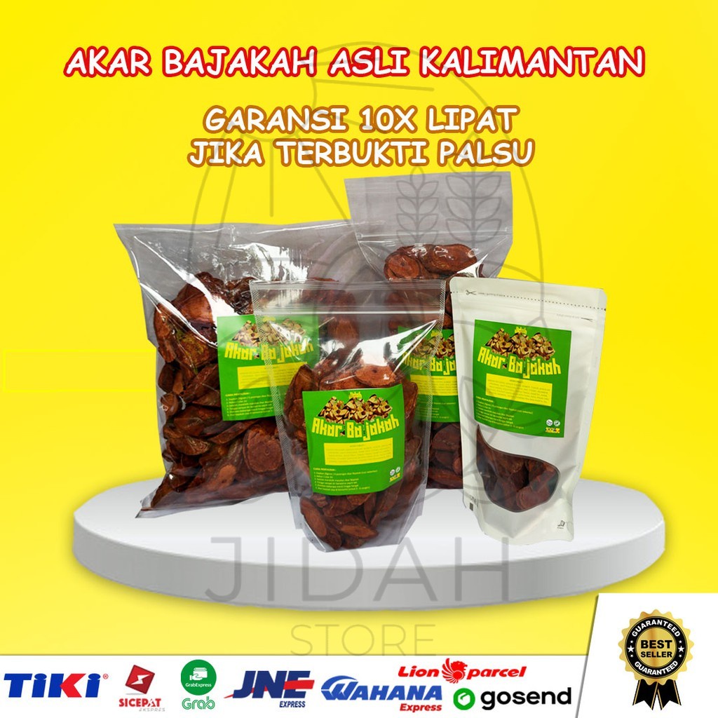 AKAR BAJAKAH TAMPALA ASLI KALIMANTAN  / BAJAKAH TAMPALA OBAT HERBAL KANKER TUMOR / KAYU BAJAKAH
