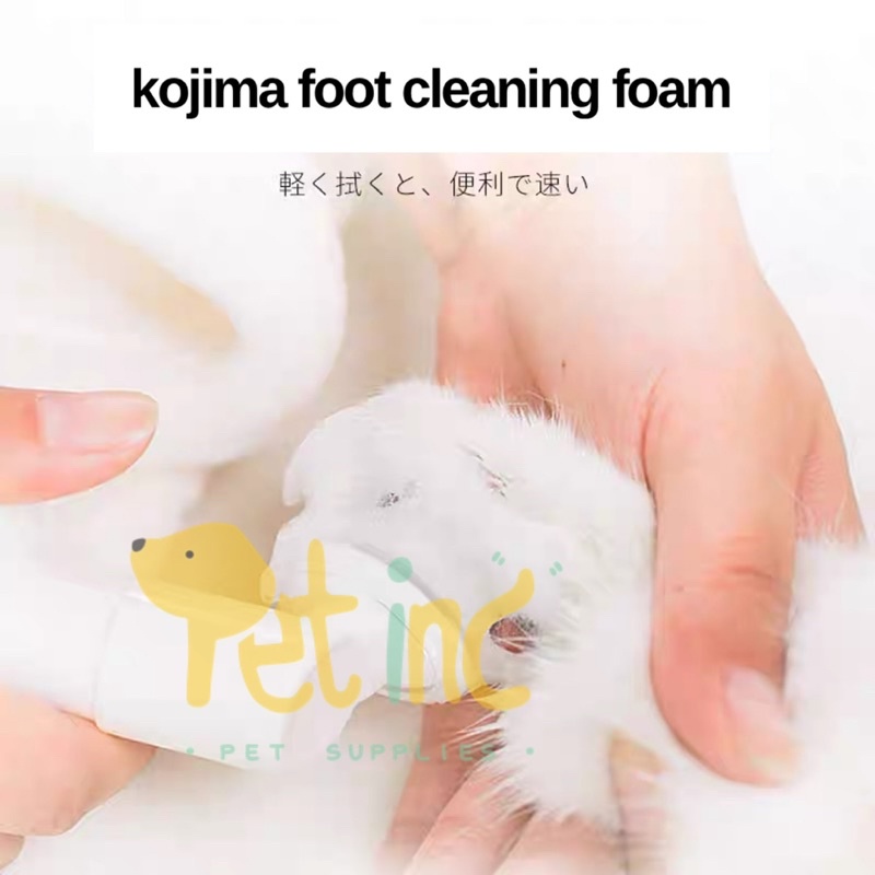 kojima japan foot cleaning foam