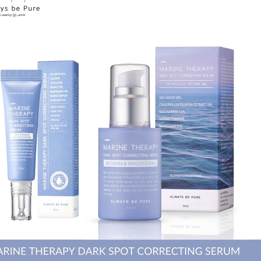 ♖ Marine Therapy Dark Spot Correcting Serum | ALWAYS BE PURE ☞