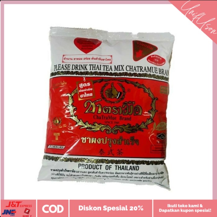 

⭐COD⭐ CHA TRA MUE THAI MILK BLACK TEA 400 GRAM