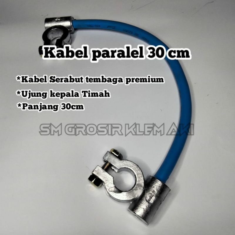 Jual Kabel paralel aki mobil | Shopee Indonesia