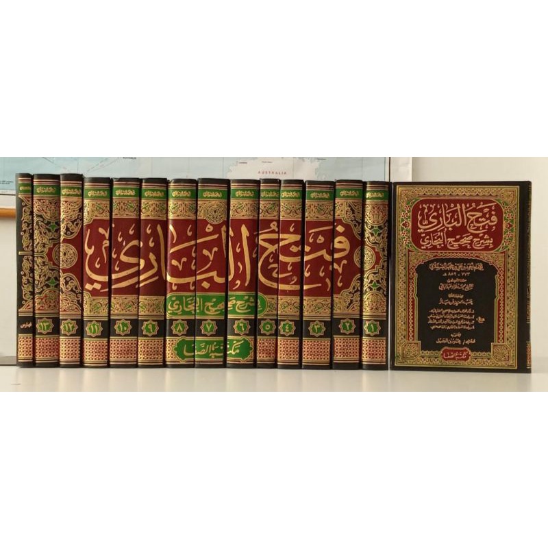 fathul bari, Fathul bari Maktabah as Shofa, Fathul bari murah