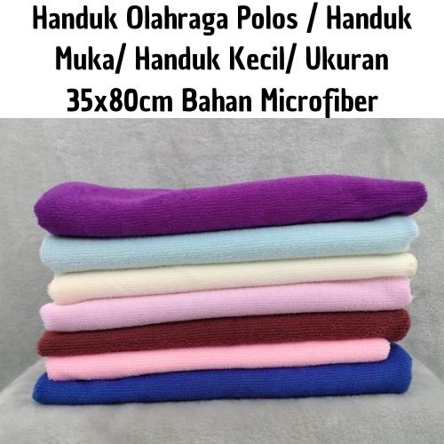 Handuk Olahraga Polos/handuk muka / handuk souvenir/ Ukuran 35x80cm Bahan Microfiber