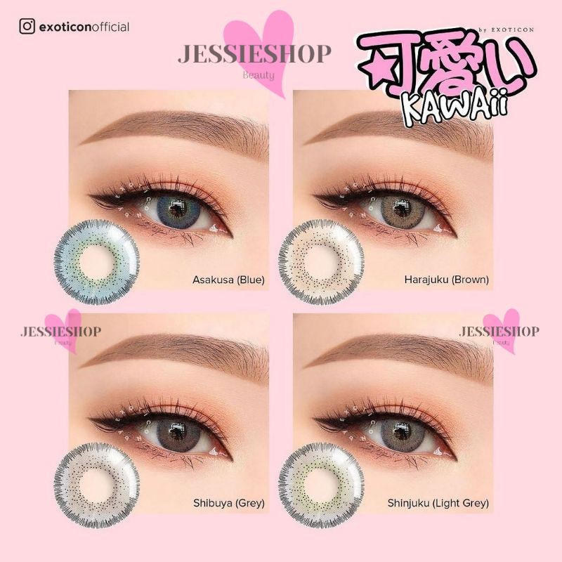 

❤JESSIE❤SOFLENS KAWAII