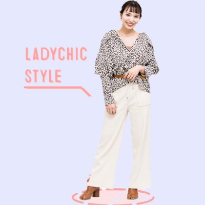 GU909 Rib Wide Pants