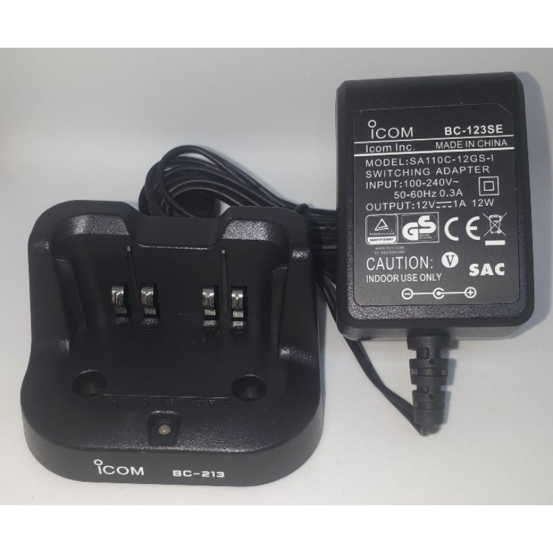 CHARGER BC-213 HT ICOM IC V88 IC-V88